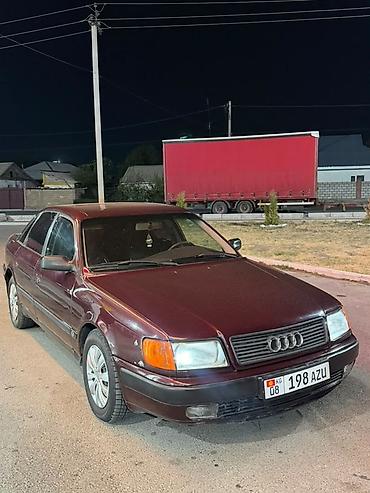 Audi: Audi 100: 1993 г., 2.6 л, Механика, Бензин, Седан — 2