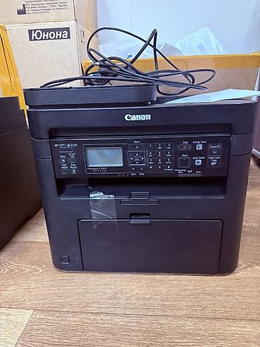 а3 мфу принтер сканер копир: МФУ Canon imageCLASS (серия MF) — лазерное устройство «3‑в‑1»: печать — 1