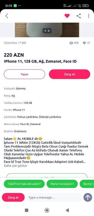 islemis soyducu: IPhone 11 lalafo.az -da islemis soyducu: IPhone 11