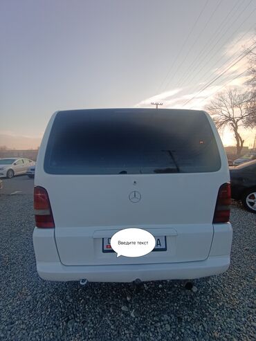 Mercedes-Benz: Mercedes-Benz Vito: 2001 г., 2.2 л, Механика, Дизель, Минивэн — 8