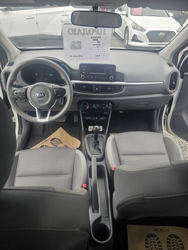 фары на опель вектра а: Kia Morning: 2020 г., 1 л, Автомат, Бензин, Хетчбек