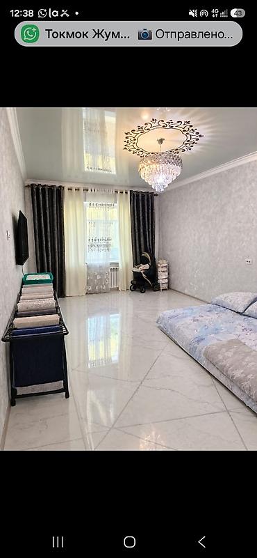 алтын казык ж м: ТОЛЬКО ОБМЕН НА ЧАССТНЫЙ ДОМ ВАРИАНТ МОЖЕТЕ ПРЕДЛОГАТ В ЛИЧКУ ВАТСАП — 1