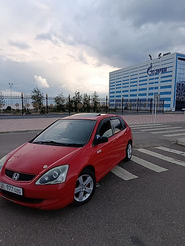 решетки на хонда стрим: Honda Civic: 2001 г., Бензин, Хэтчбэк — 3