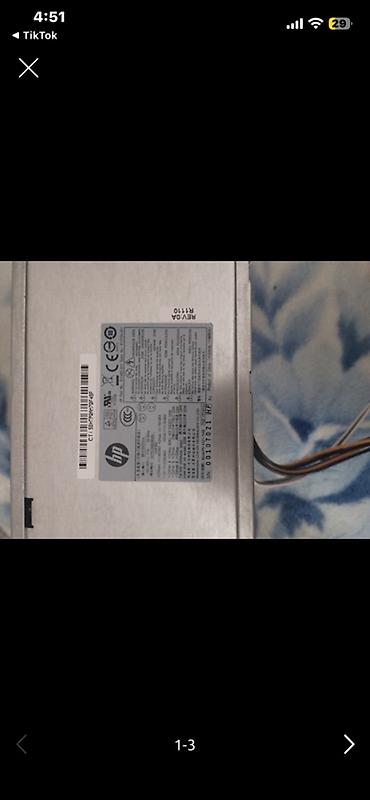 hp computer: Qida bloku HP, 350 W, İşlənmiş — 2