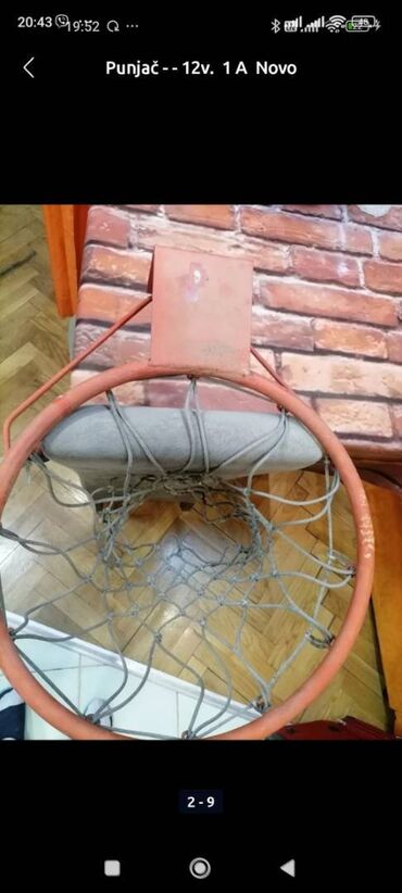 Ostali proizvodi za sport i razonodu: Kos-obruc sa mrezicom
mrezica dobra

mirjevo — 9