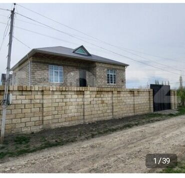 Həyət evləri və villaların satışı: Salam aleykum. Ev Xudat seheri Kohne Xudat kendinde yerlesir. Ev — 3