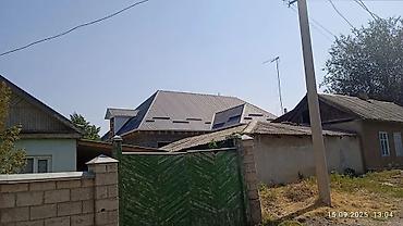кровли крыши: Нолдон баштап крыша стяжка франтон фундамент кирпич штукатурка Жана — 6