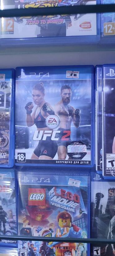 PS4 (Sony Playstation 4): UFC 2 Oyun diski, az işlənib. 🎮Playstation 3-4-5 original oyun