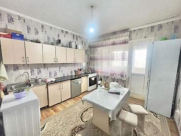 106 серия квартир: 1 комната, 46 м², 106 серия, 8 этаж — 3