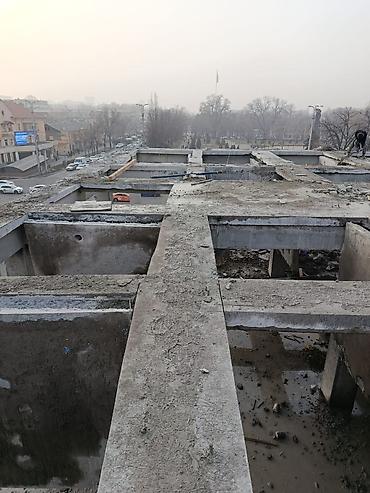 Резка: Резка, Алмазная резка — 7