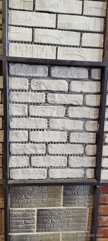 fasad daslari qiyməti topdan satış: Ağ və boz tonlarda dekorativ kərpic/daş panellər - Material