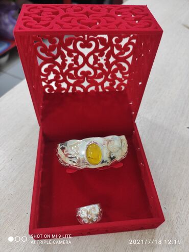 золота браслет: Очень красивый Браслет с камнями Янтарь+ кольцо Размеры имеются