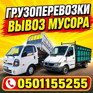 Портер такси портер такси портер такси портер такси портер такси