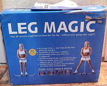 ваеный формы: Leg Magic оригинал - тренажёр для ног и ягодиц Продаю тренажёр Leg — 1