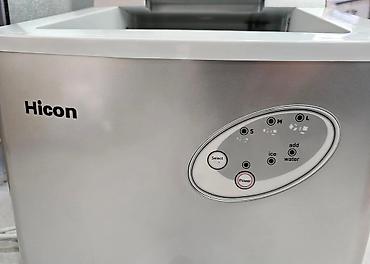 Buz aparatları: Günlük 25 kq, Nağd ödəniş, Yeni — 4