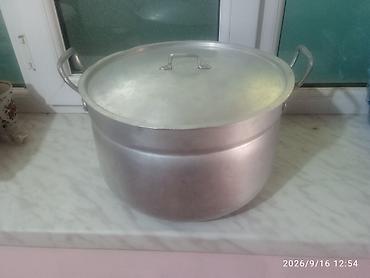 Посуда для готовки: Кастрюля, Алюминий, Россия — 3