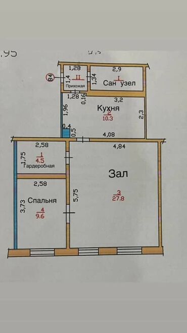 Продажа квартир: 2 комнаты, 60 м², Индивидуалка, 1 этаж, Евроремонт — 12