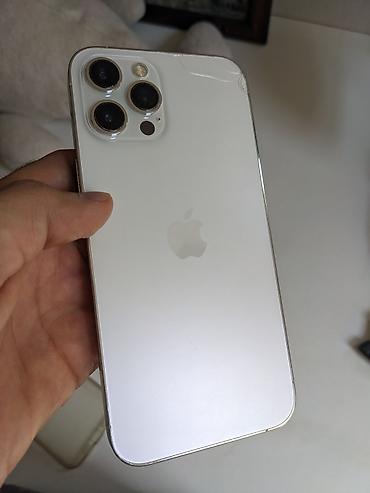 iphone 7 pluse: IPhone 12 Pro Max, Б/у, 128 ГБ, Чехол, Кабель, 81 % — 6