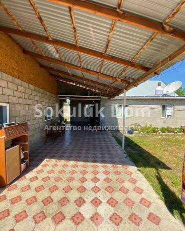 Продажа домов: Дом, 100 м², 4 комнаты, Агентство недвижимости — 5