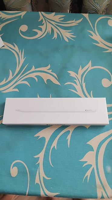apple ipad 13: Apple iPad Pro 13-inch (M5) Wi‑Fi + Apple Pencil Pro dəsti - Planşet — 4