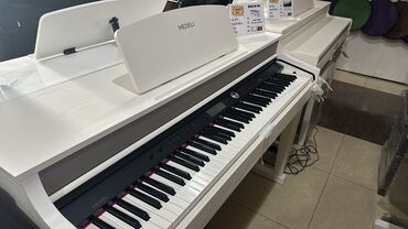 pianino alıram: Piano, Rəqəmsal, Yeni