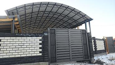 установка ворот каракол: Сварка | Перила Доставка, Бесплатная смета, Монтаж — 10