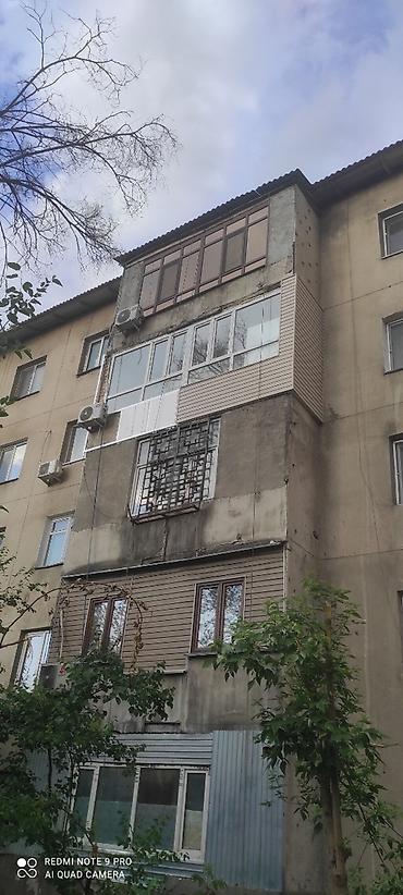 топ кофта: Альпинистские фасадные работы любой сложности - Высотные работы — 6