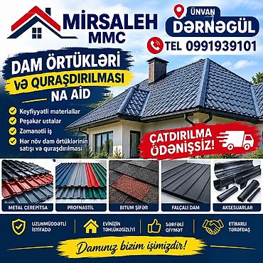 plastik dam ortuyu: Müasir dam örtüyünün bir başa zavoddan satışı və peşəkar usdalar ilə — 1