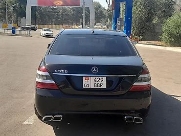 от8т с: Mercedes-Benz S-class AMG: 2008 г., 5 л, Автомат, Бензин — 7