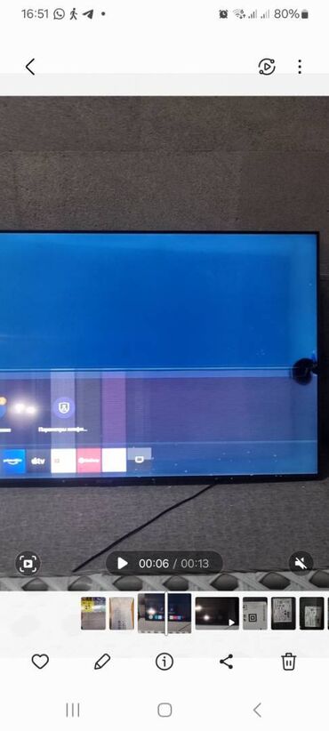 işlənmiş smart televizorlar: Б/у Телевизор Samsung LCD 55" 4K (3840x2160), Самовывоз