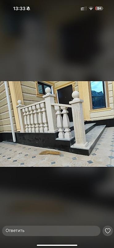 Фасадные гранитные плитки: Гранитные бордюры/плитняк для благоустройства - Материал: натуральный — 15