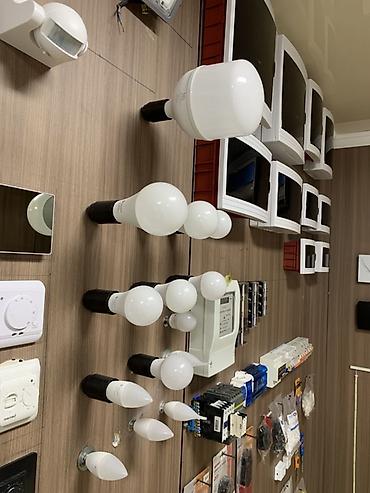 графика: Электромир — магазин электотоваров Что предлагаем: - Лампы и — 3