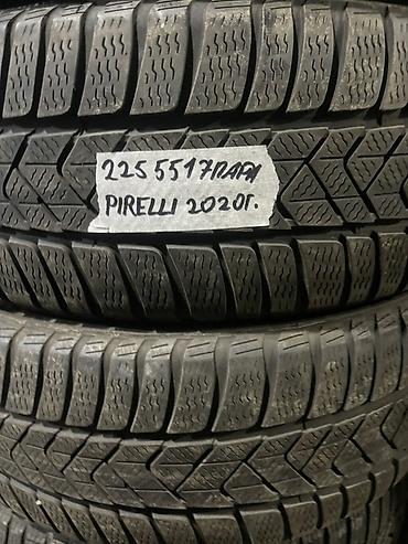pir: Шины 225 / 55 / R 17, Всесезонная, Б/у, Пара, Легковые, Франция, Pirelli — 1