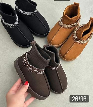 obuca kraljevo: Ugg decije
3000 din. 
OR💥 — 1