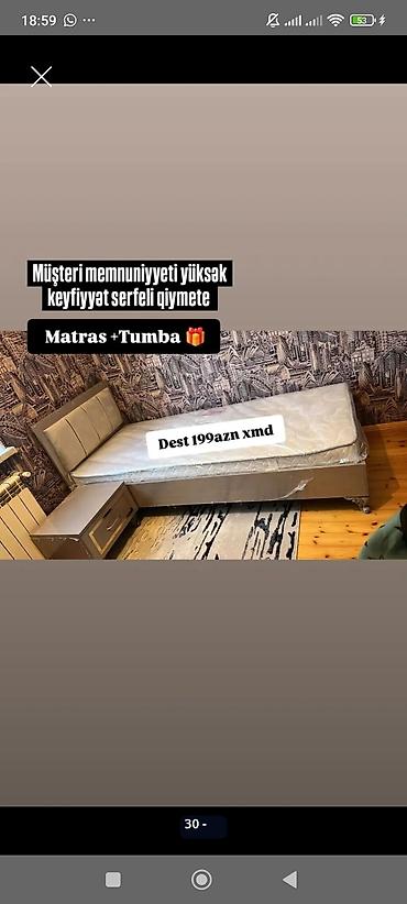 tumboçka: Matras + tumba dəsti - Rəng: bej/boz tonlarda, müasir dizayn - — 1
