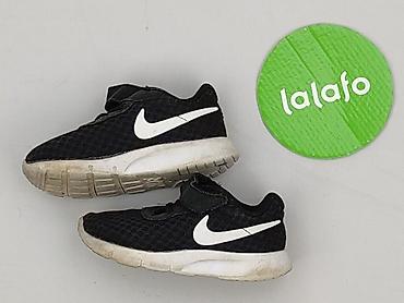 bluza next: Buty sportowe Nike, 22, Używany — 4