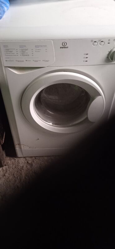 радио микрафон: Стиральная машина Indesit, Б/у, Автомат, До 6 кг, Компактная