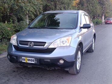 волва машина: Honda CR-V: 2008 г., 2.4 л, Автомат, Бензин, Кроссовер