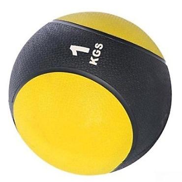 Uşaq dünyası: Medicine Ball 1 KQMedicine Ball 1 KQ Medicine Ball 1 kq, güc, çeviklik — 1