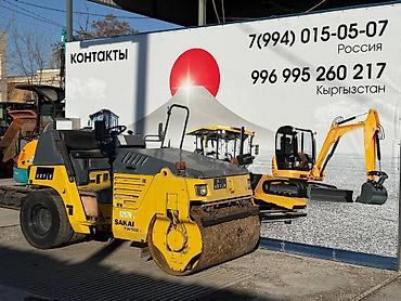 cak: 🏗️ дорожный каток sakai tw502-1 в наличии! 🚀 🌟⚙️ ключевые — 3