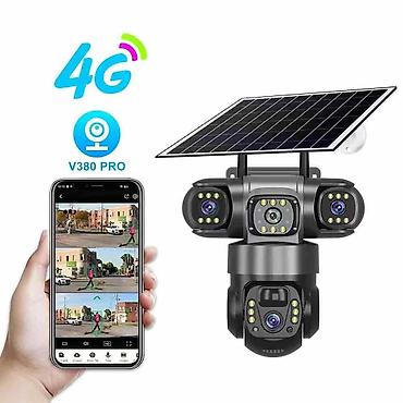 биполь эпп: Солнечная 4G поворотная камера видеонаблюдения с приложением V380 Pro — 1