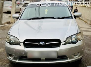 Домкраты, подъемники: Продается Subaru Legacy BL5 2004 года выпуска, аккуратная и чистая