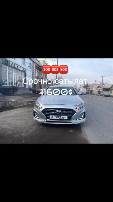 Hyundai: Hyundai Sonata: 2019 г., 2 л, Автомат, Газ, Седан