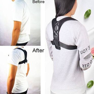 Корректоры осанки: Корсеты, корректоры осанки, пояса для спины, реклинаторы 9-11 at lalafo.kg — 17 Корректоры осанки: Корсеты, корректоры осанки, пояса для спины, реклинаторы 9-11 — 17