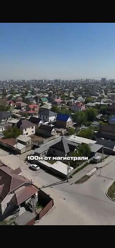 постройка: 14 соток, Для бизнеса, Красная книга, Тех паспорт, Договор купли-продажи — 3