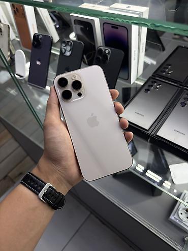 раритет телефон: IPhone 16 Pro Max, Б/у, 256 ГБ, Desert Titanium, Защитное стекло, Чехол, В рассрочку, 93 % — 2