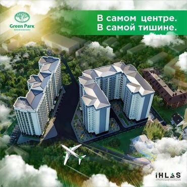 сдаю квартиру в частном доме: 1 комната, 45 м², Элитка, 5 этаж, Евроремонт