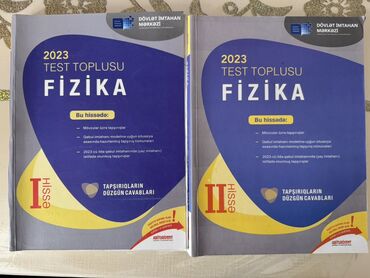 informatika 7 ci sinif dərslik pdf: Химия 11 класс, 2023 год, Платная доставка