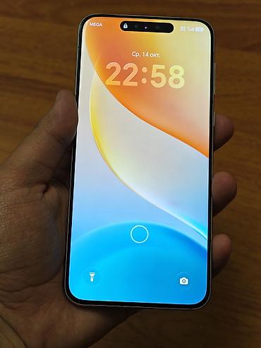 honor 500 pro: Honor Magic 7 Pro, Б/у, 256 ГБ, цвет - Серебристый, 2 SIM — 3