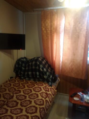 Köhnə tikili: Neftçilər metrosuna 5 dəqiqəlik məsafədə ev satılır(2 ev)1 otaq 3-ə -da lalafo.az — 2 Köhnə tikili: Neftçilər metrosuna 5 dəqiqəlik məsafədə ev satılır(2 ev)1 otaq 3-ə — 2